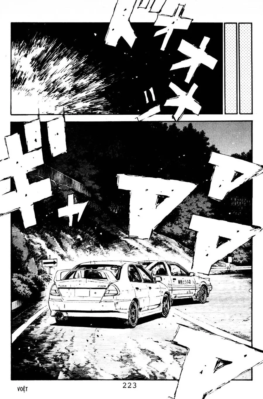 Initial D Chapter 87 - Trang 15