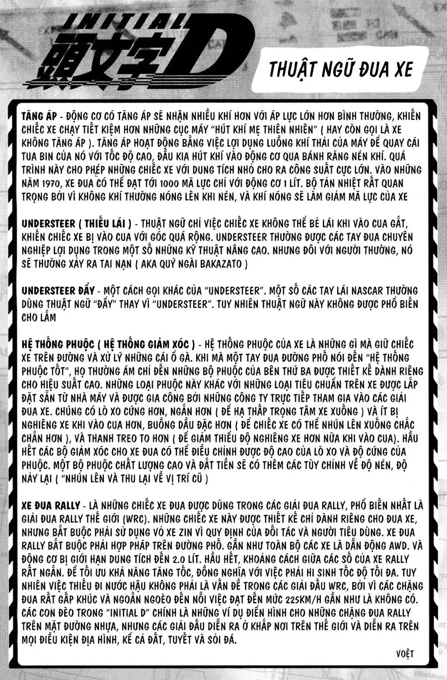 Initial D Chapter 87 - Trang 20