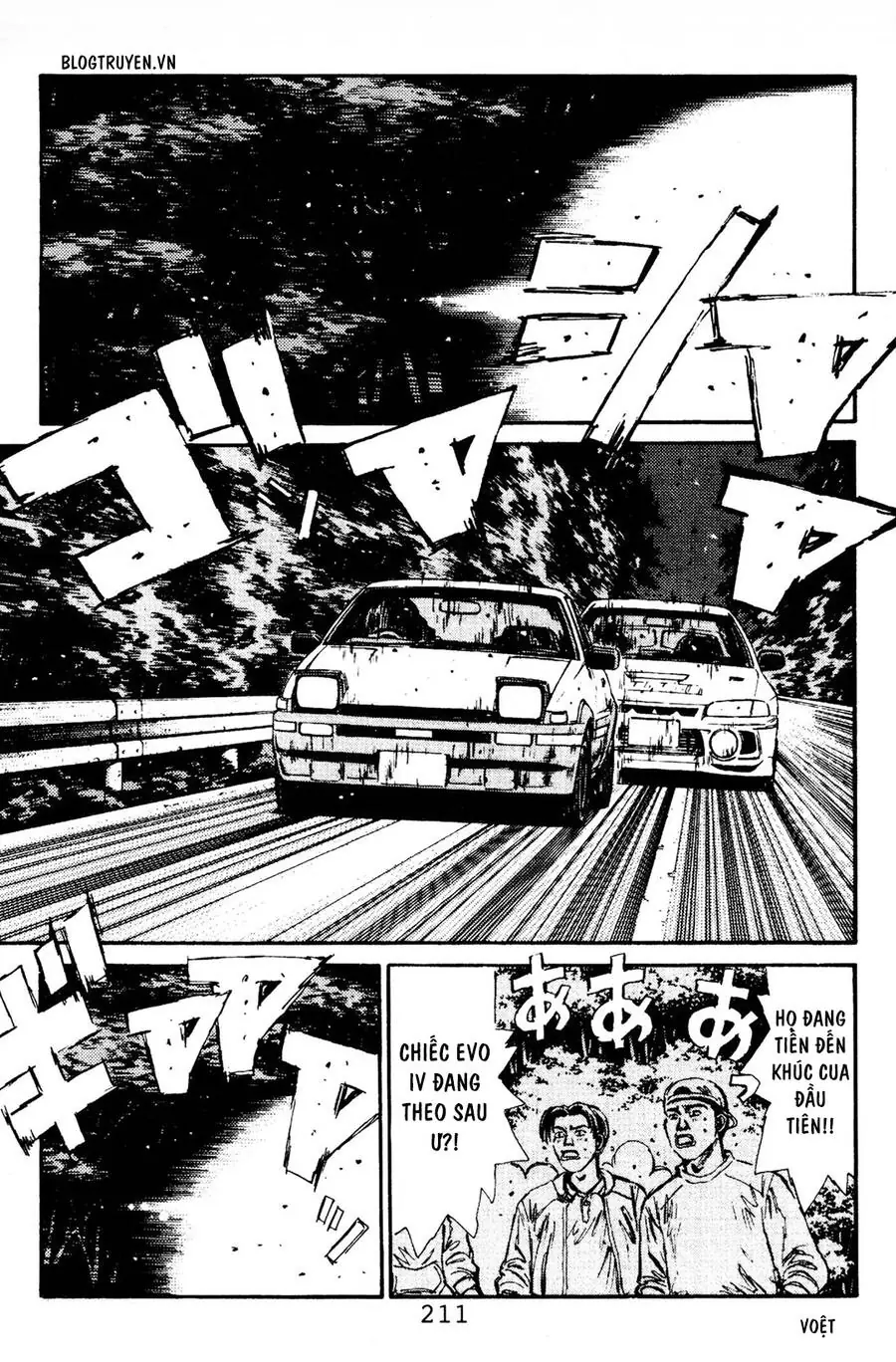 Initial D Chapter 87 - Trang 4