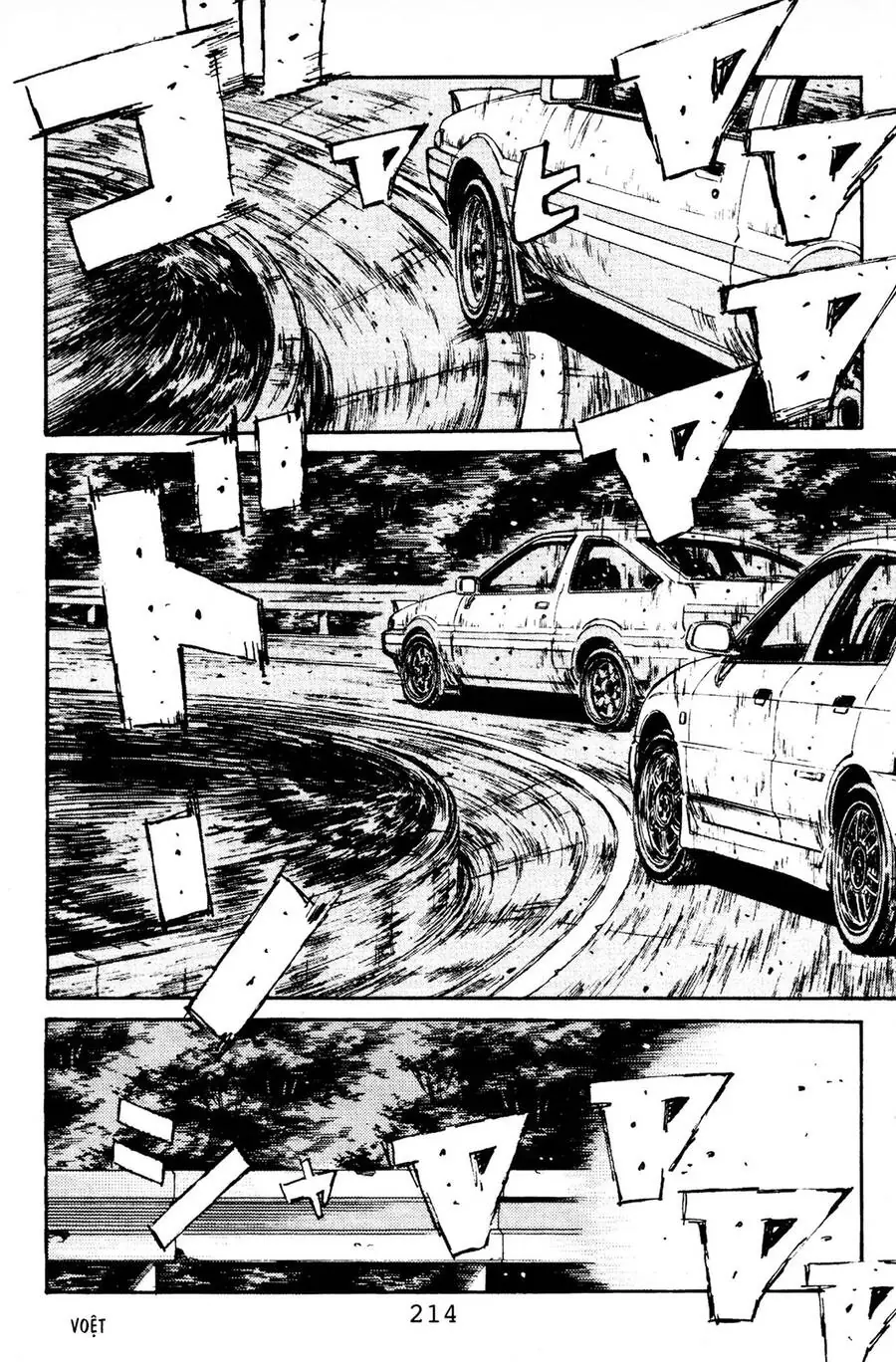 Initial D Chapter 87 - Trang 6