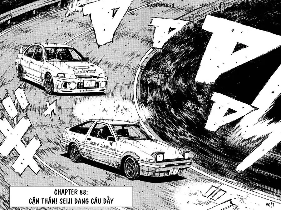 Initial D Chapter 88 - Trang 12