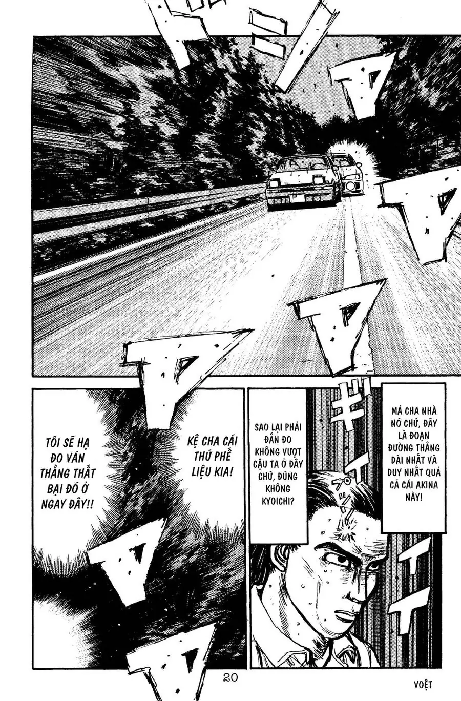 Initial D Chapter 88 - Trang 17