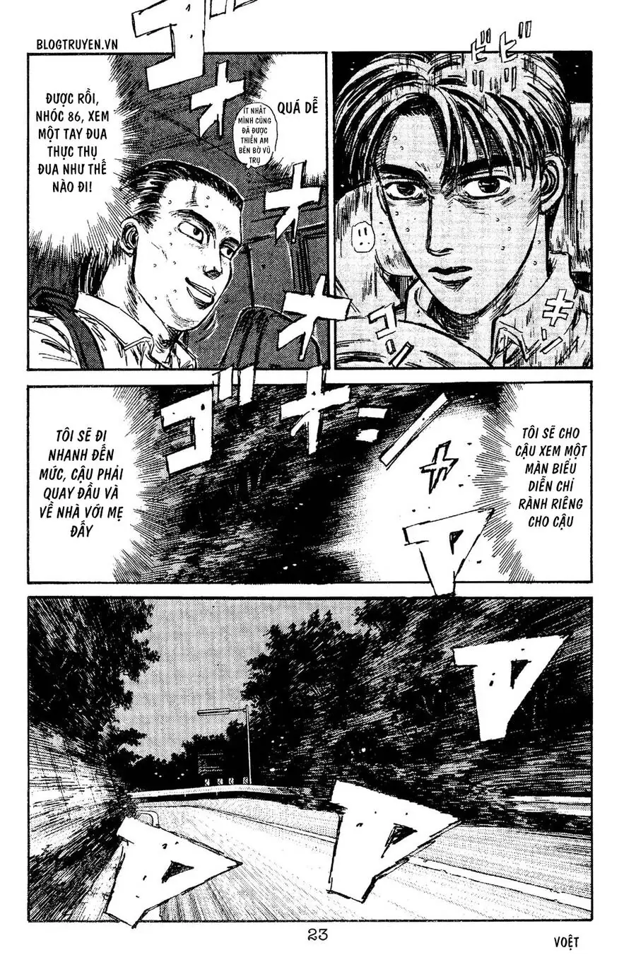 Initial D Chapter 88 - Trang 20