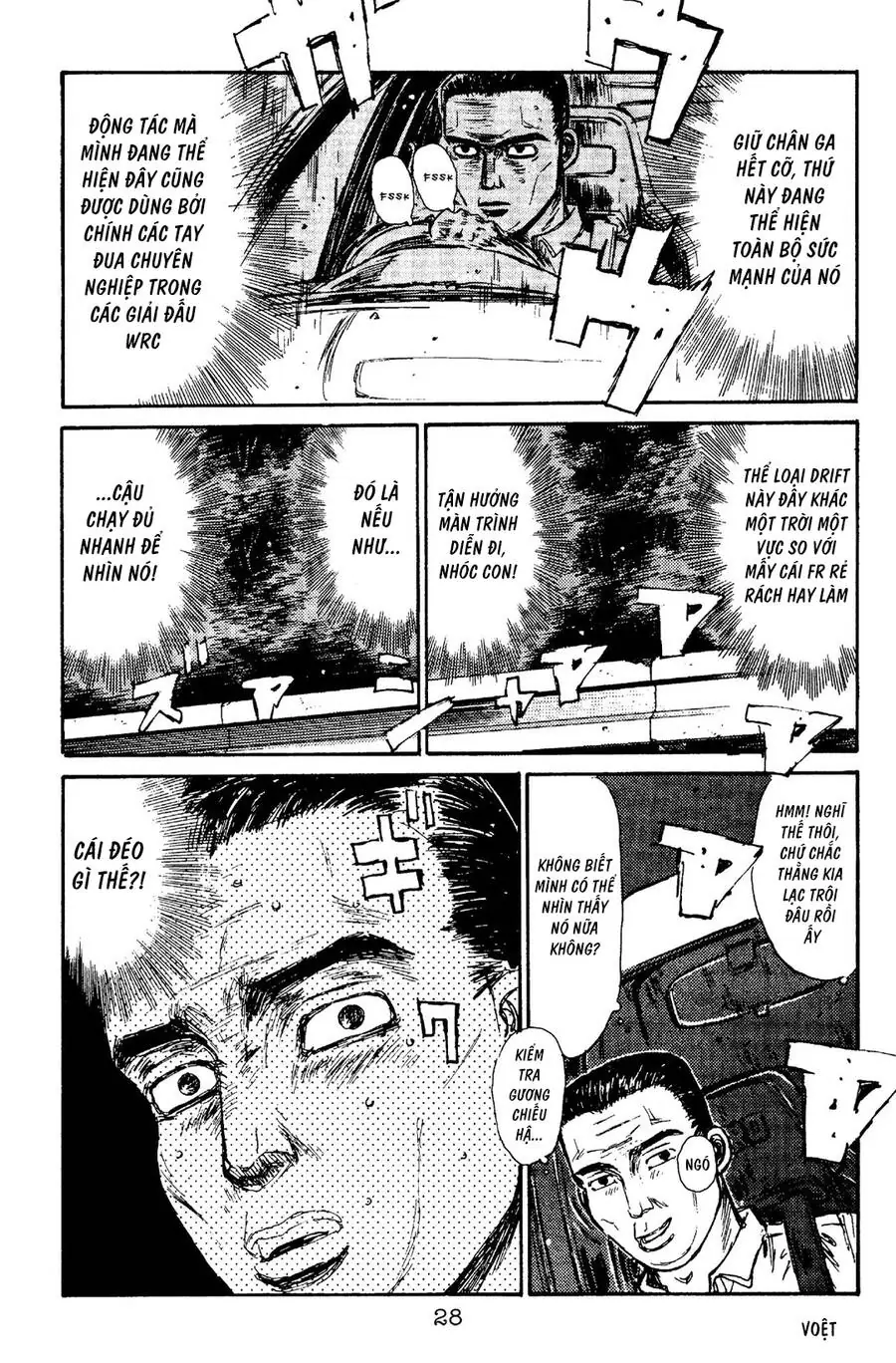Initial D Chapter 88 - Trang 25