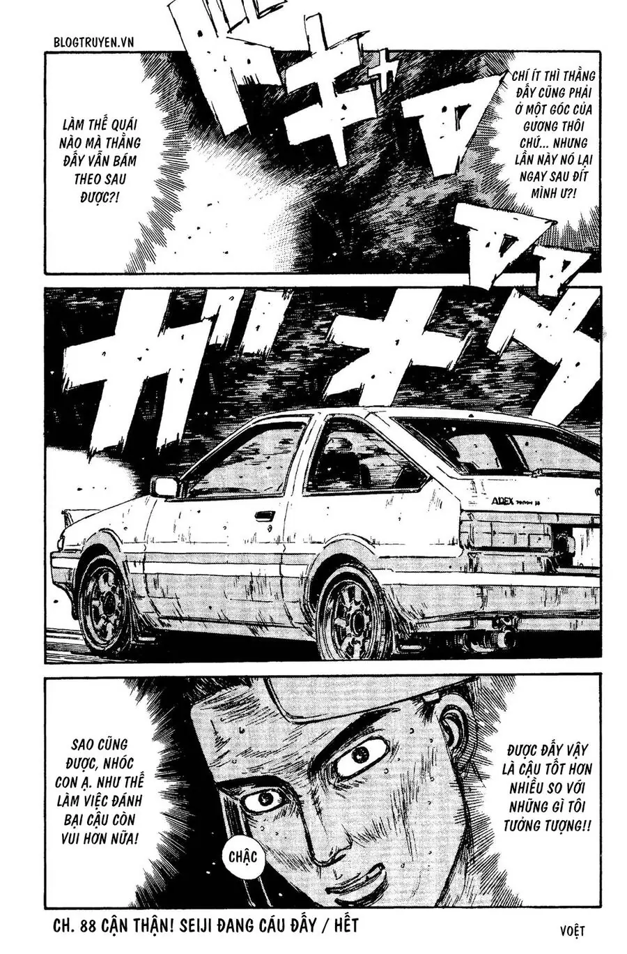 Initial D Chapter 88 - Trang 29