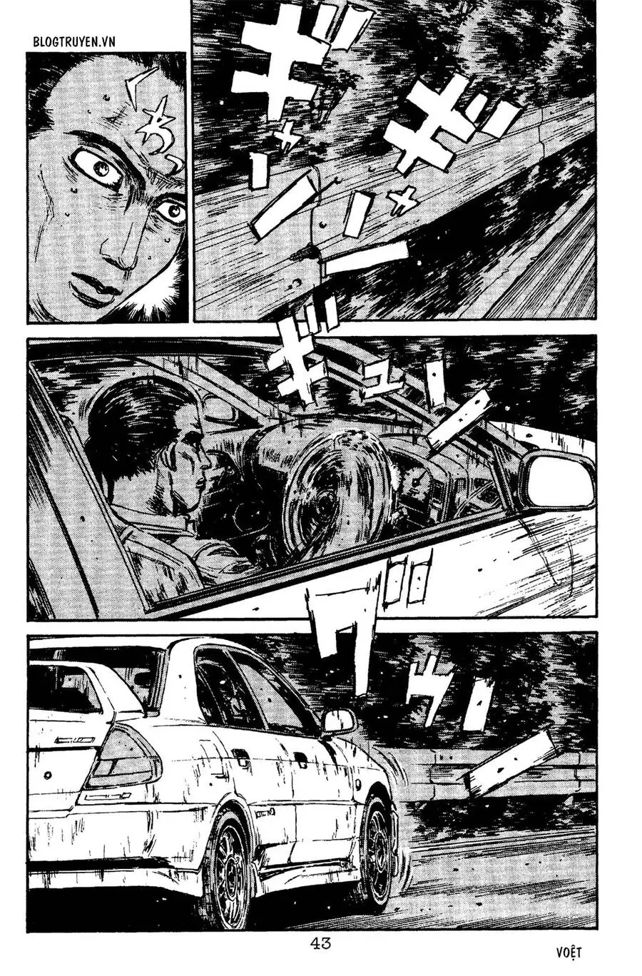 Initial D Chapter 89 - Trang 13