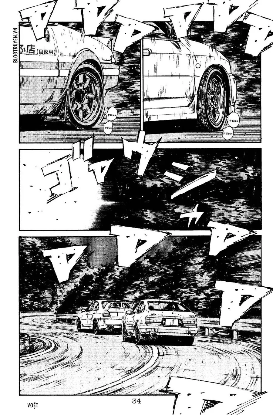 Initial D Chapter 89 - Trang 5