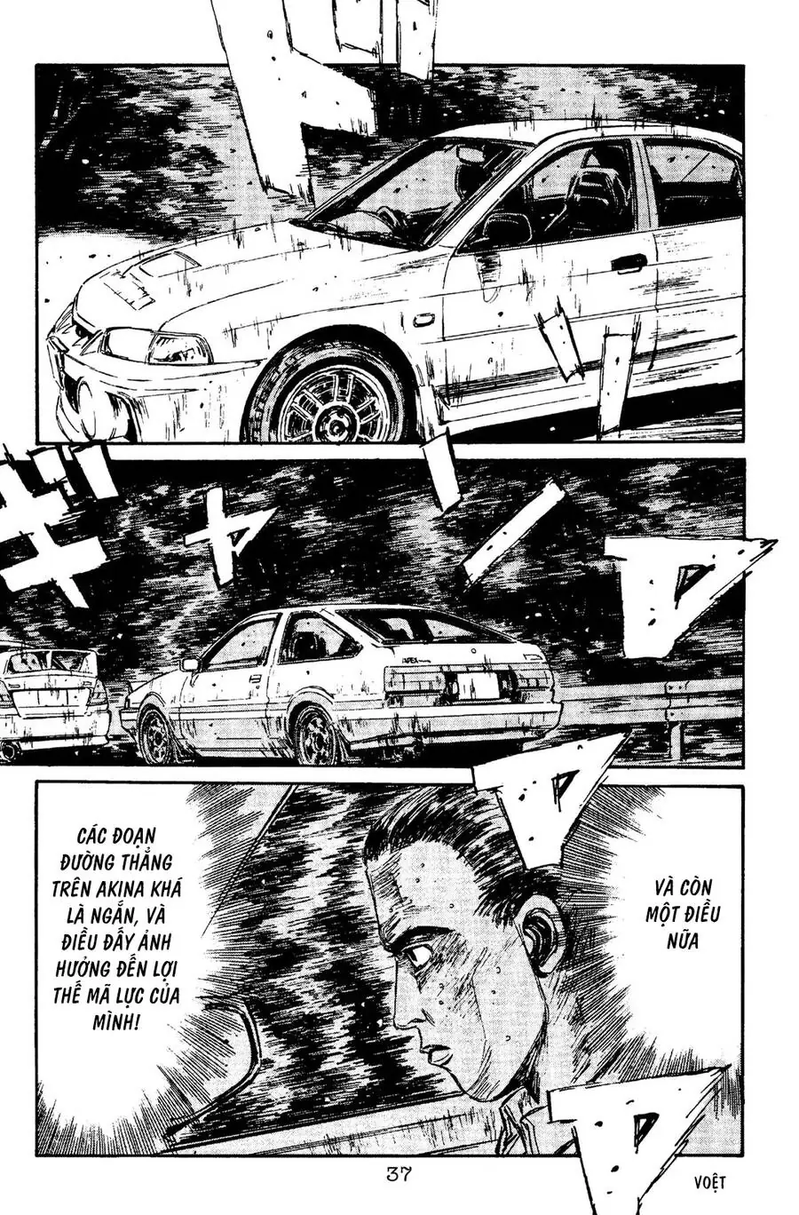 Initial D Chapter 89 - Trang 8