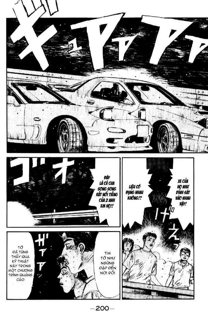 Initial D Chapter 9 - Trang 16