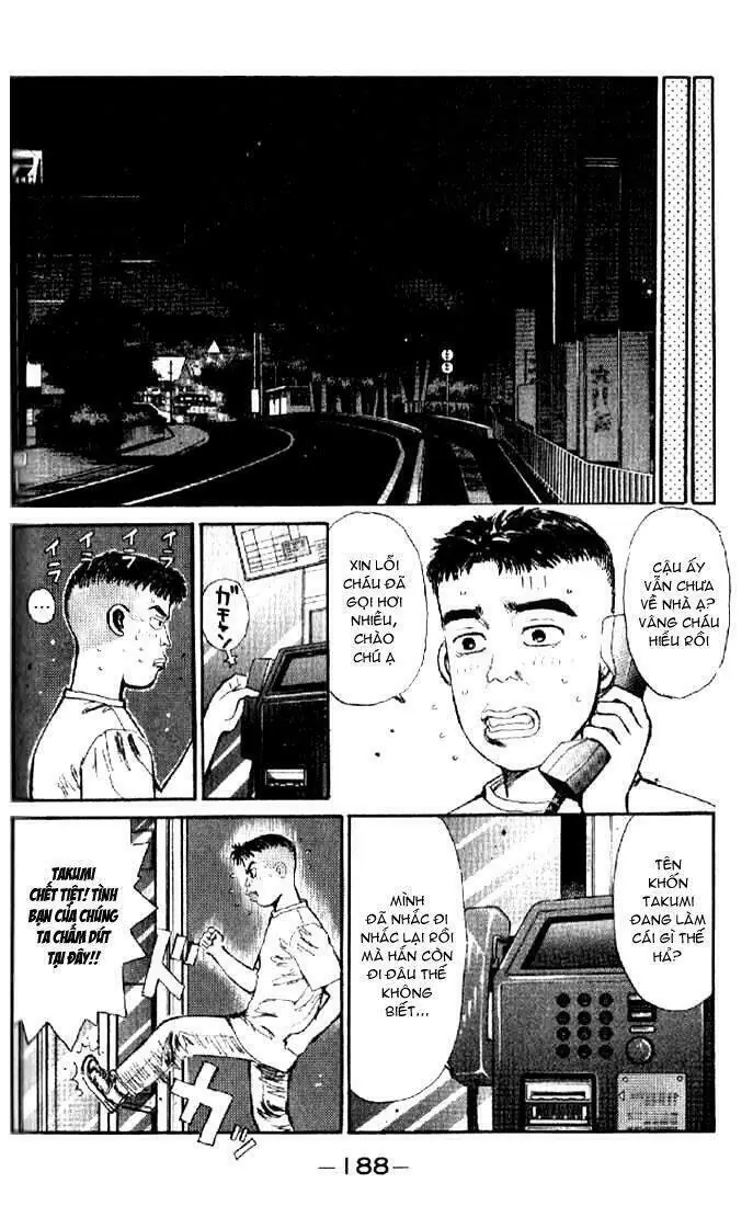 Initial D Chapter 9 - Trang 4