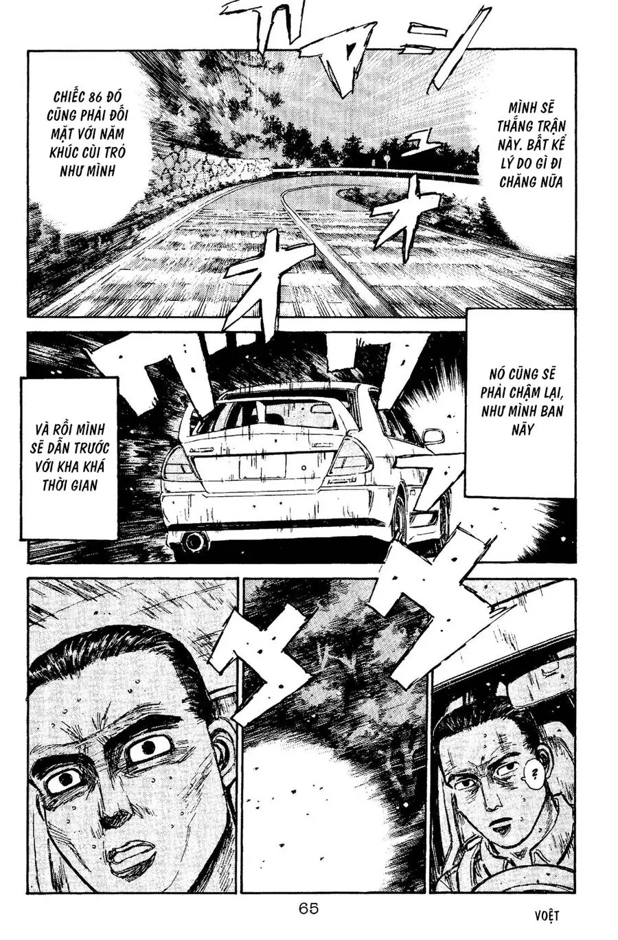 Initial D Chapter 90 - Trang 16