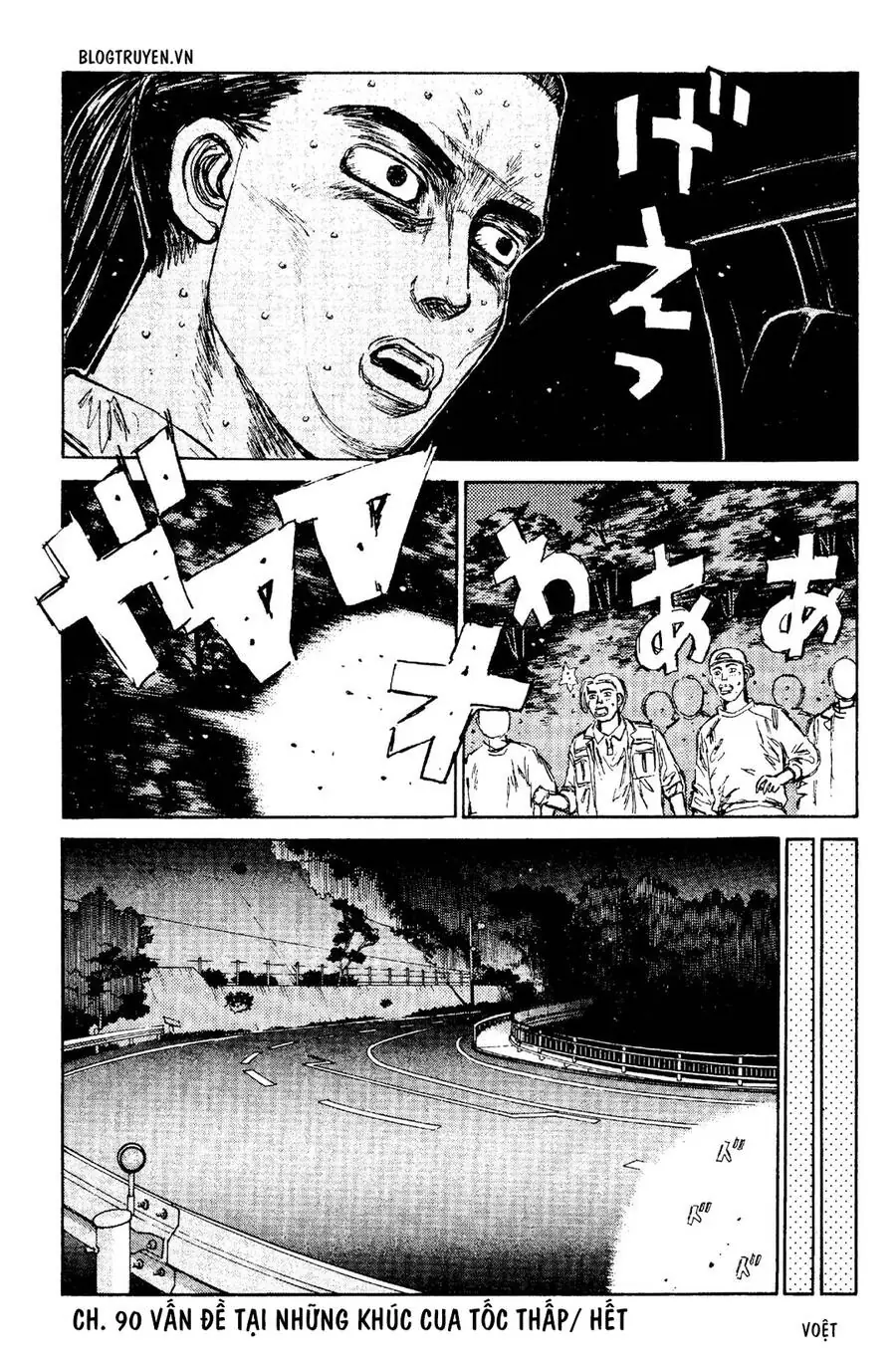 Initial D Chapter 90 - Trang 18