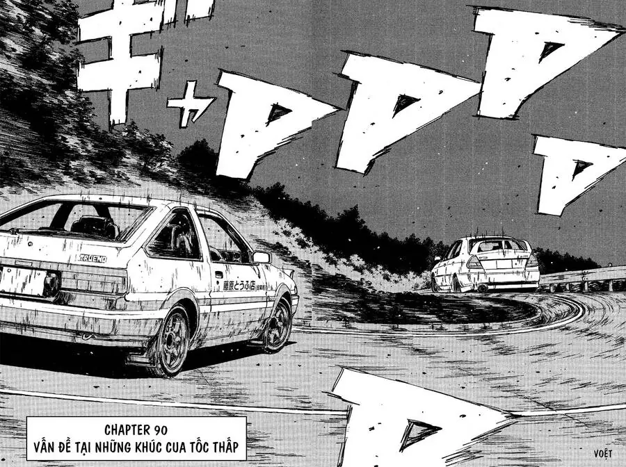 Initial D Chapter 90 - Trang 6