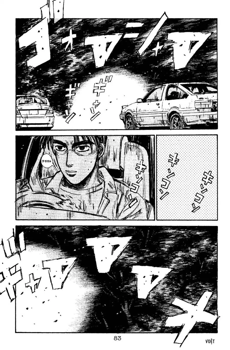 Initial D Chapter 91 - Trang 18
