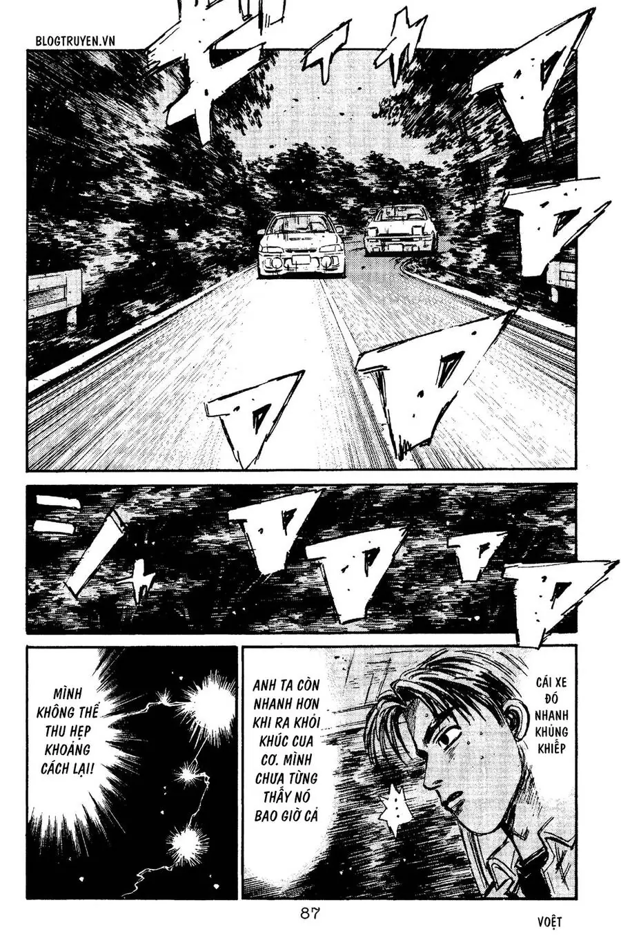 Initial D Chapter 91 - Trang 21