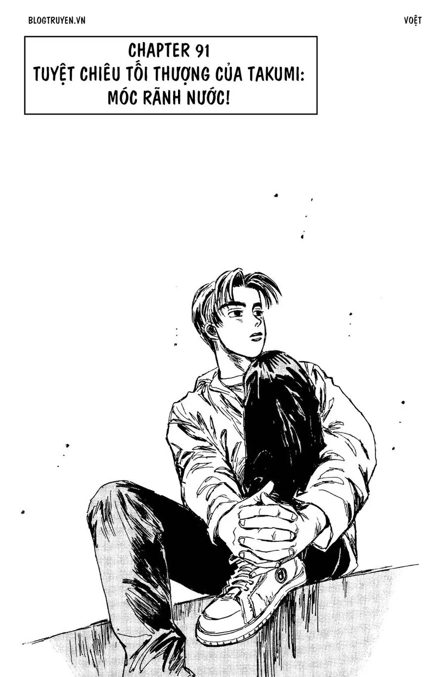 Initial D Chapter 91 - Trang 4