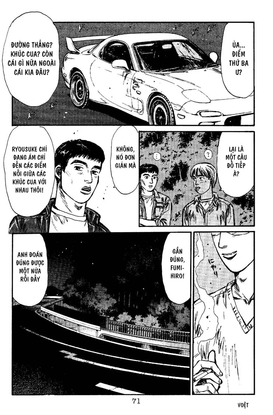 Initial D Chapter 91 - Trang 6