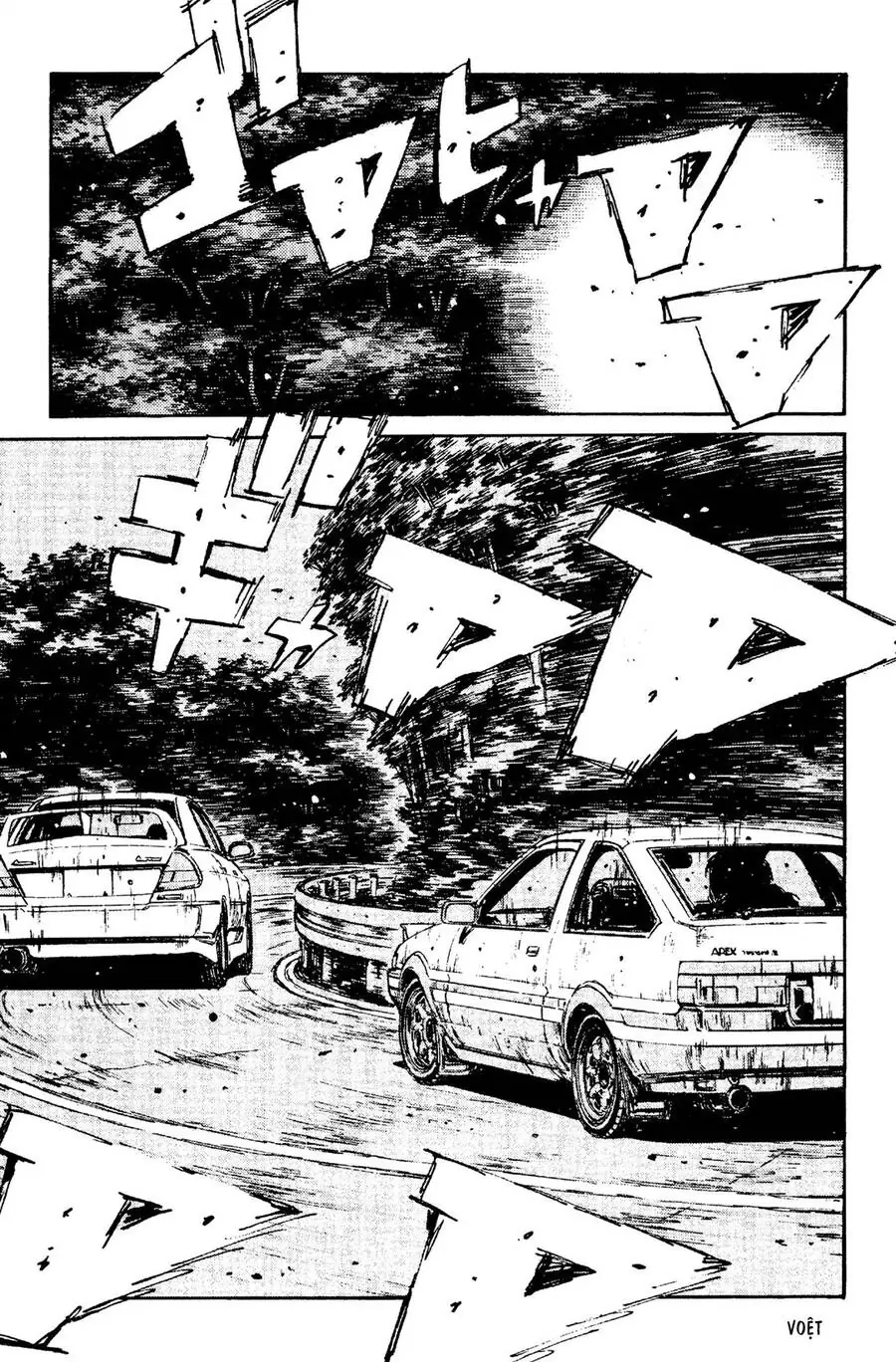 Initial D Chapter 91 - Trang 8