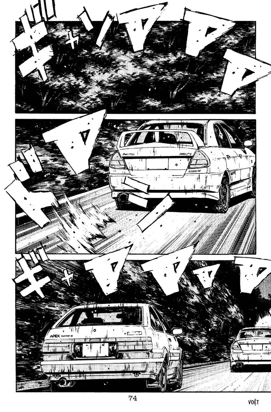 Initial D Chapter 91 - Trang 9