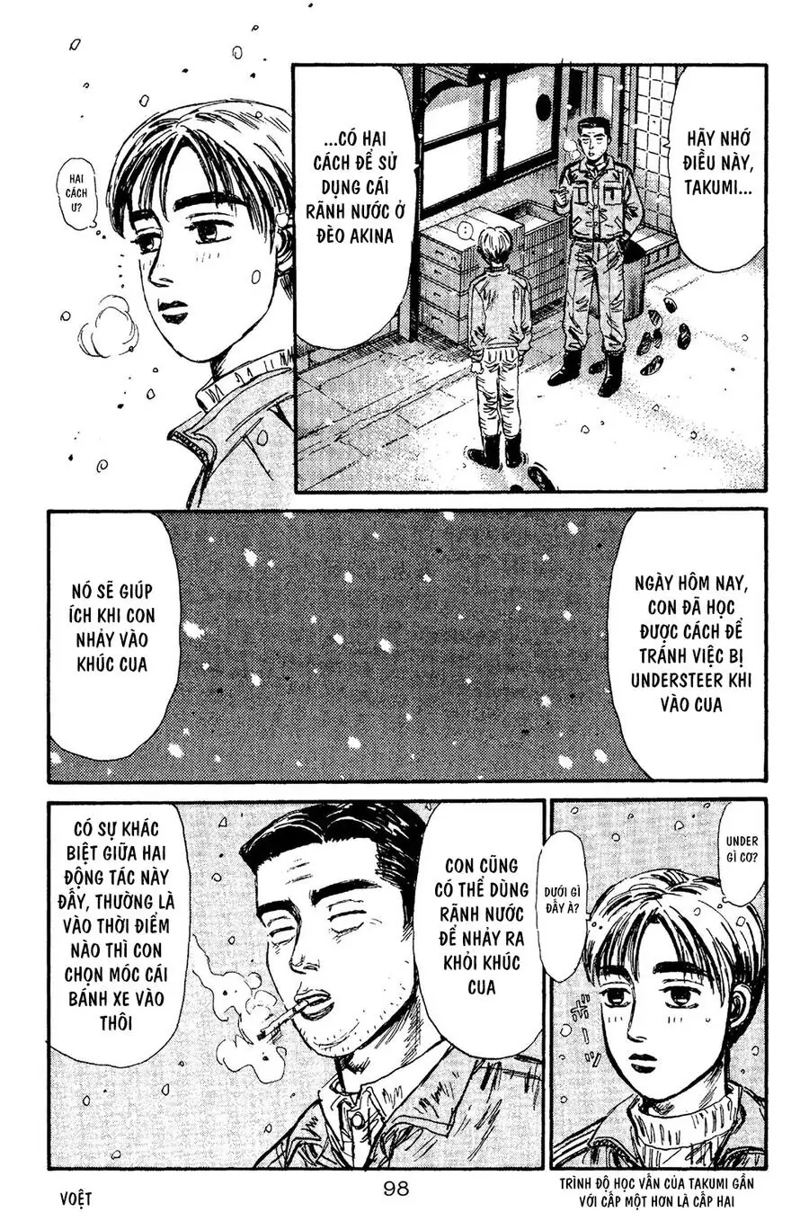 Initial D Chapter 92 - Trang 12