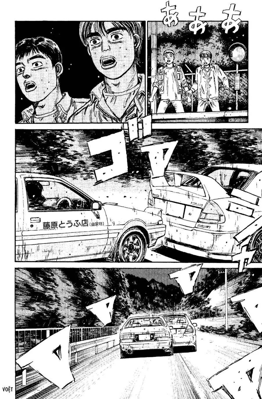 Initial D Chapter 92 - Trang 16