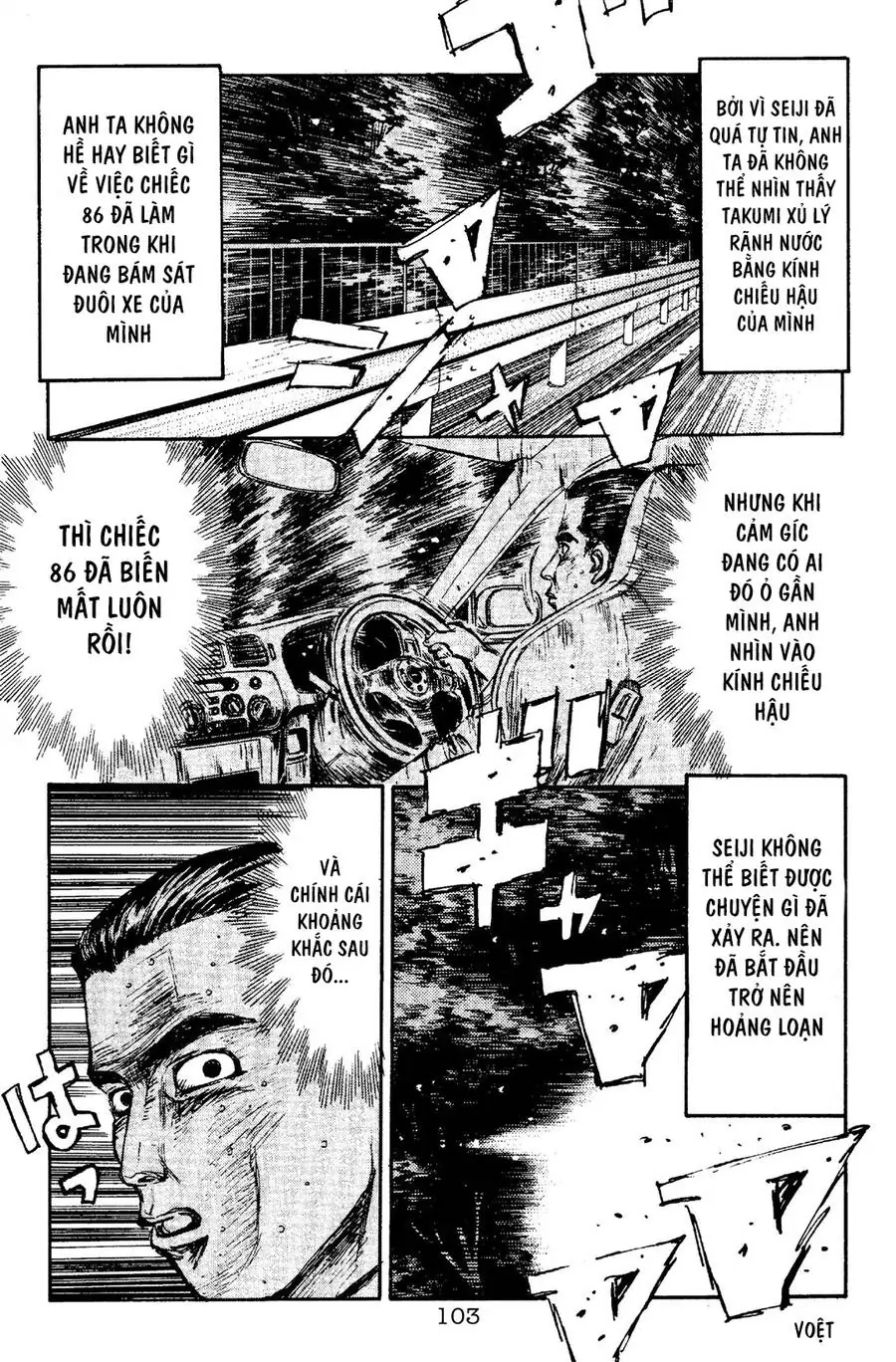 Initial D Chapter 92 - Trang 17