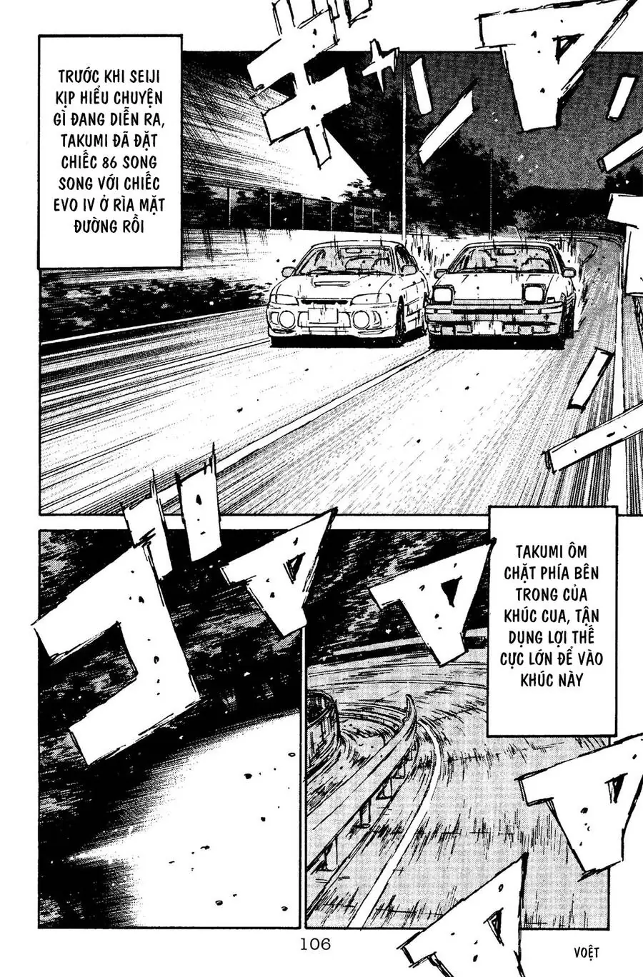 Initial D Chapter 92 - Trang 20