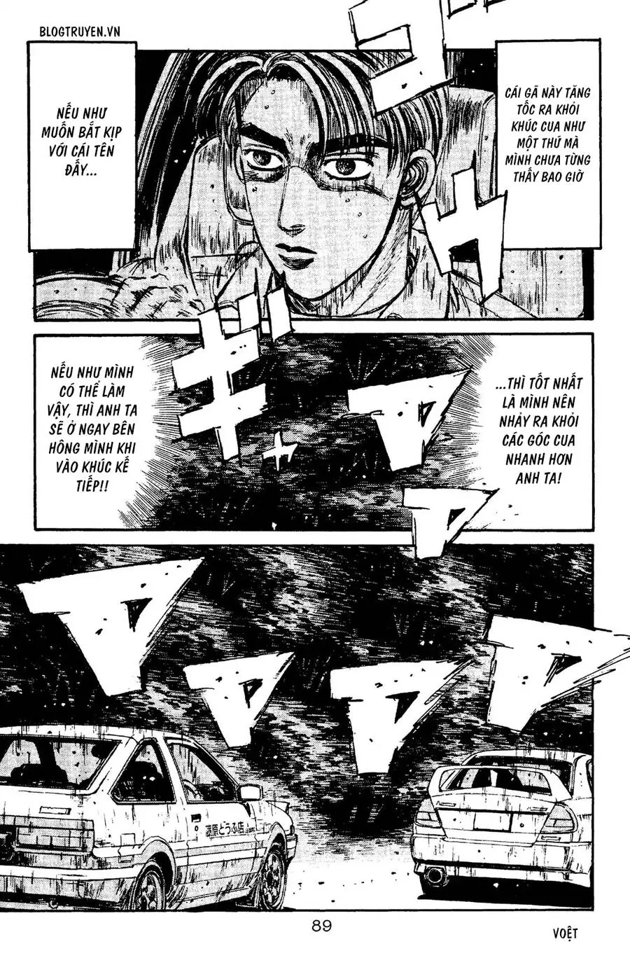 Initial D Chapter 92 - Trang 4