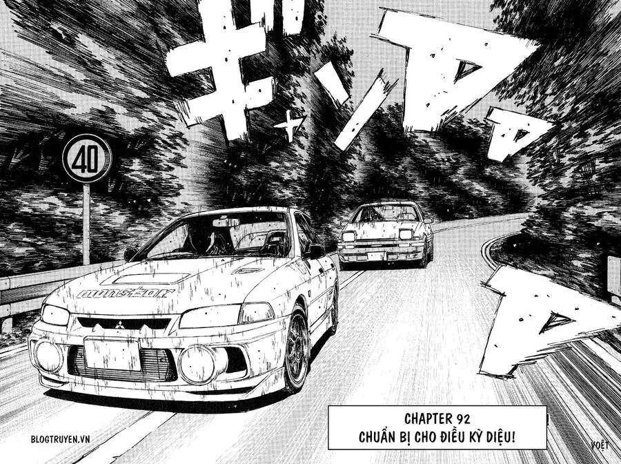Initial D Chapter 92 - Trang 5