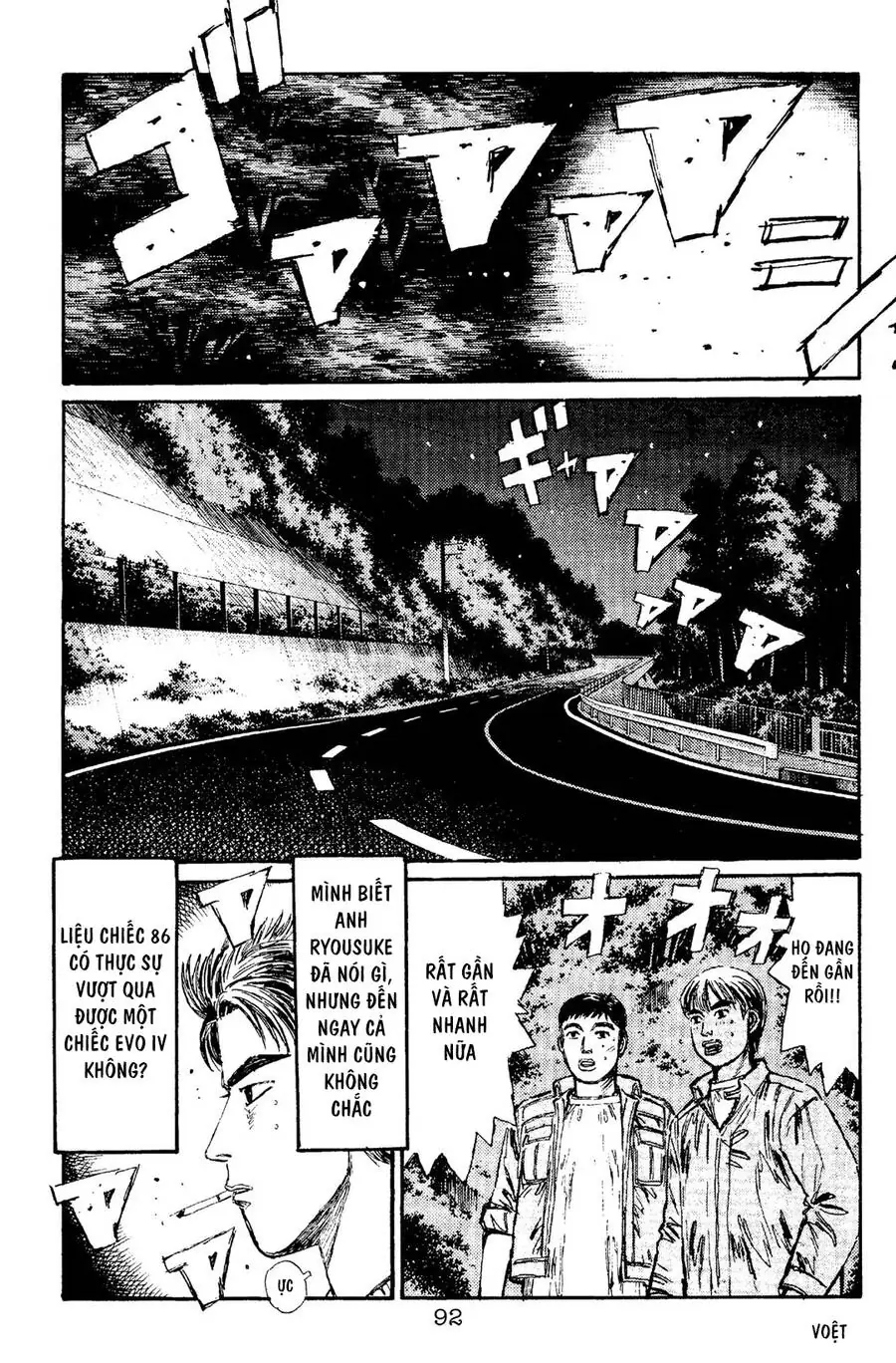 Initial D Chapter 92 - Trang 6