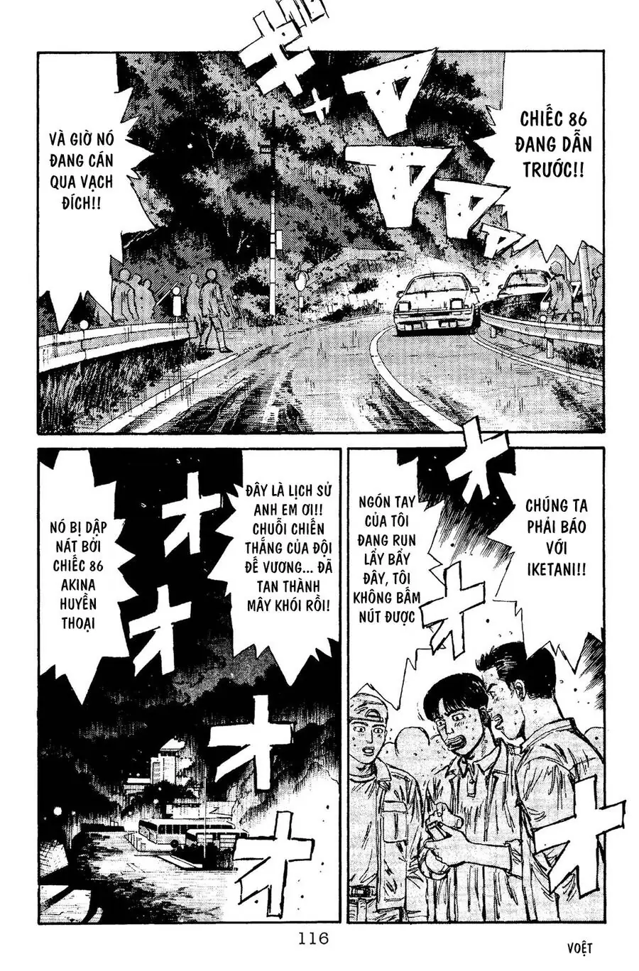 Initial D Chapter 93 - Trang 10