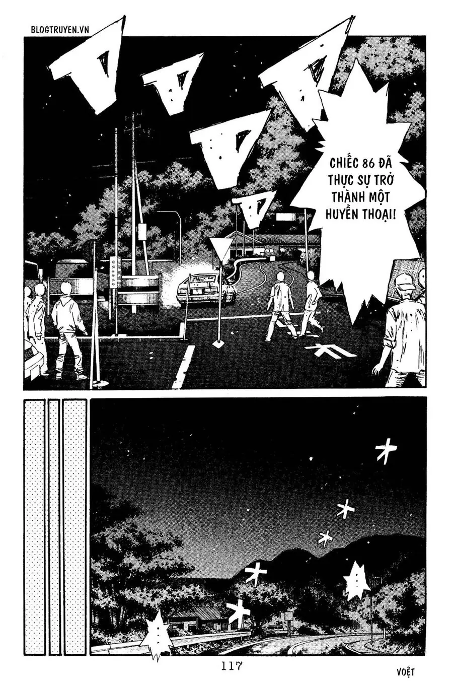 Initial D Chapter 93 - Trang 11