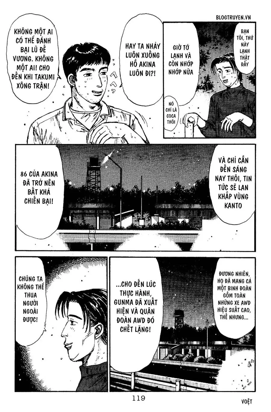 Initial D Chapter 93 - Trang 13