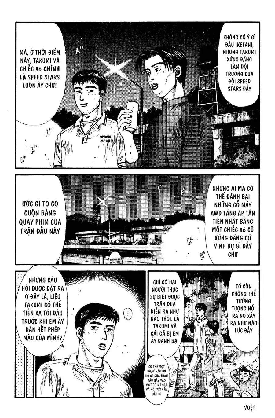 Initial D Chapter 93 - Trang 15