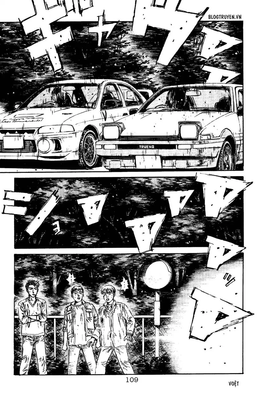 Initial D Chapter 93 - Trang 4