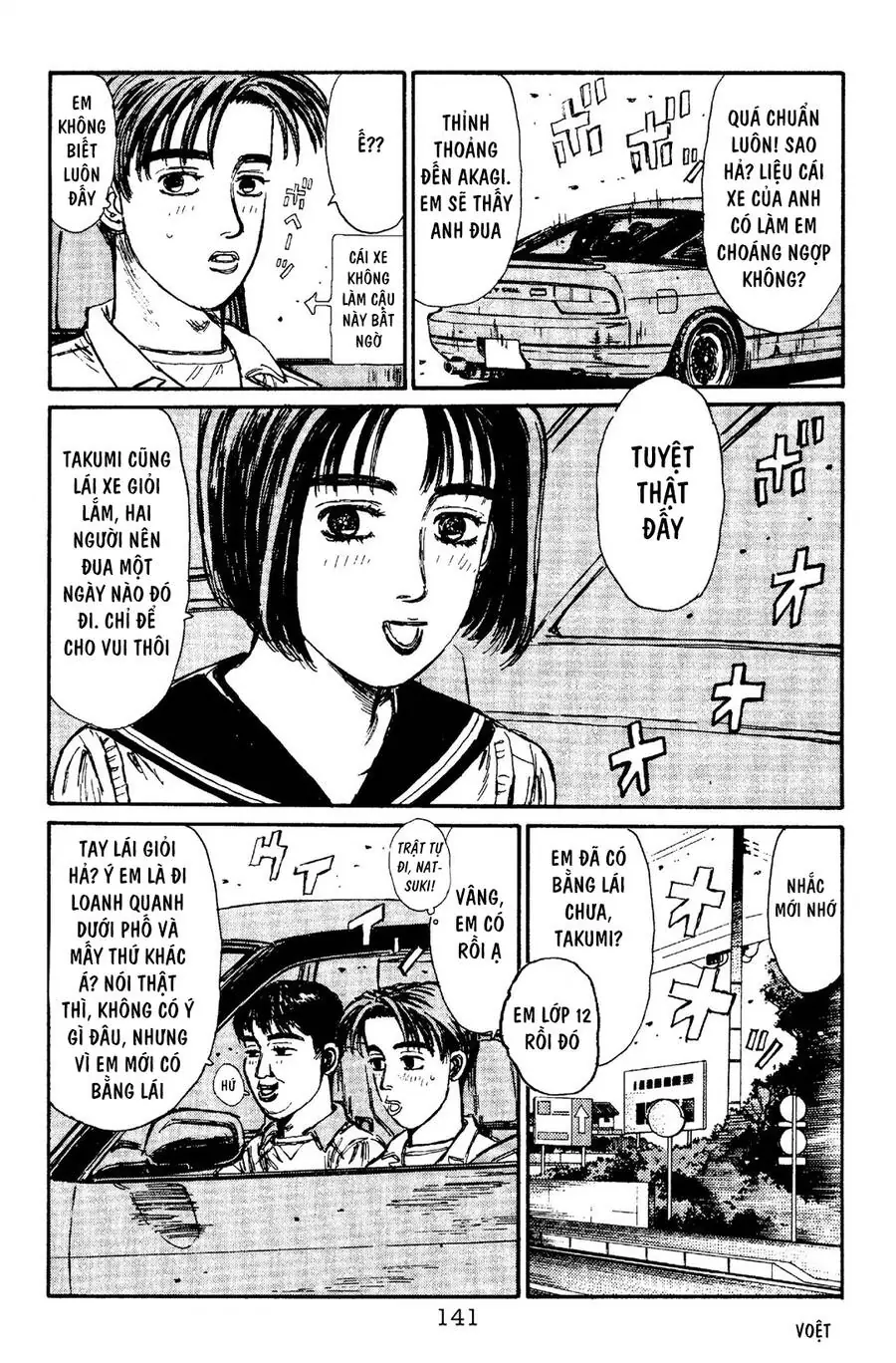 Initial D Chapter 94 - Trang 12