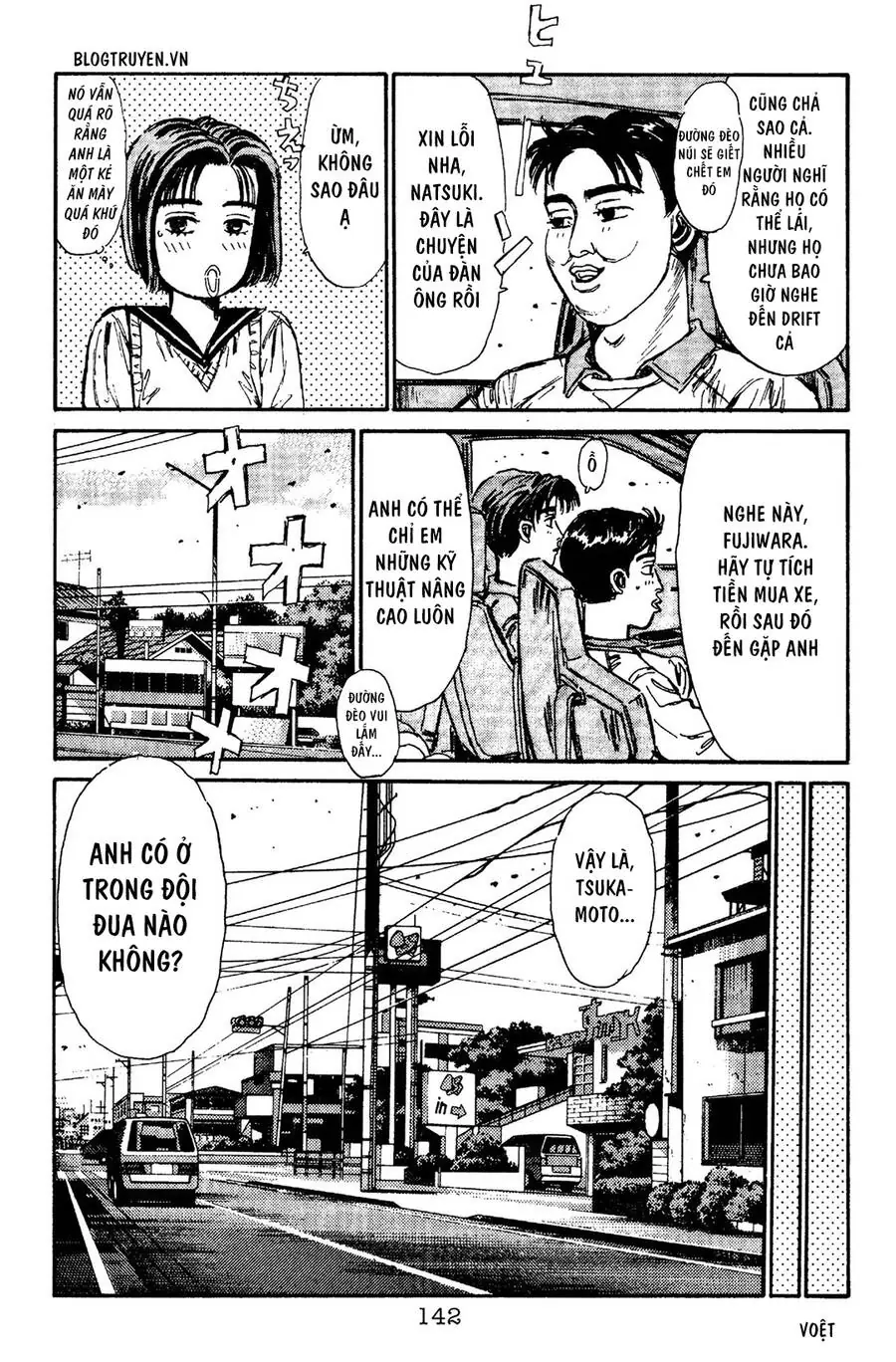 Initial D Chapter 94 - Trang 13