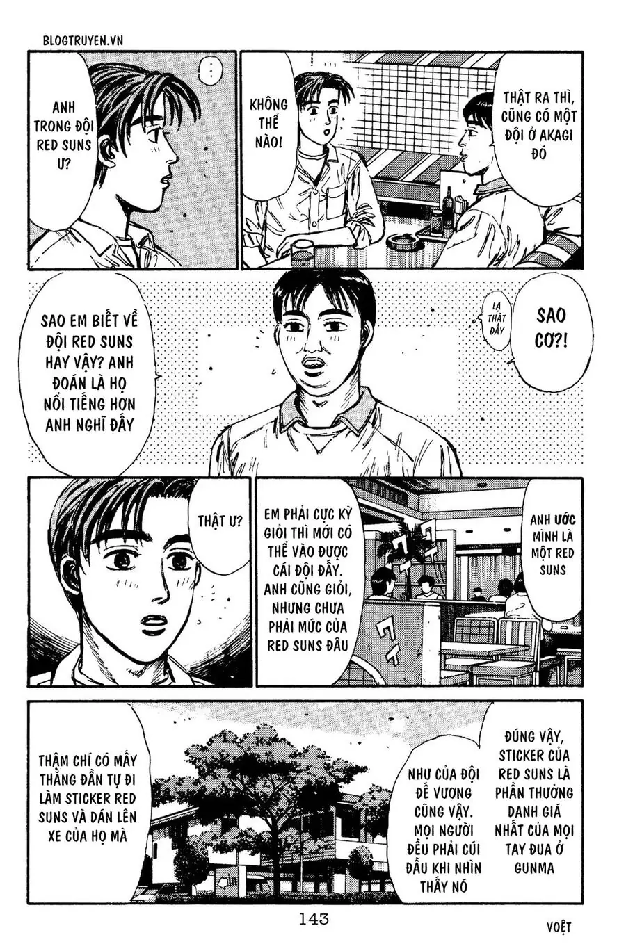 Initial D Chapter 94 - Trang 14