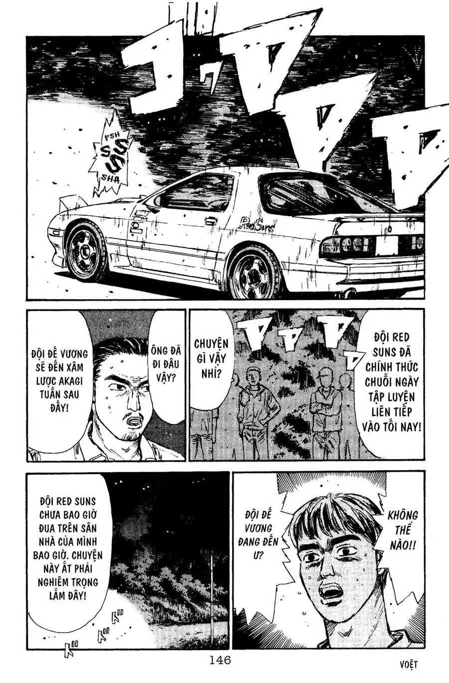 Initial D Chapter 94 - Trang 17
