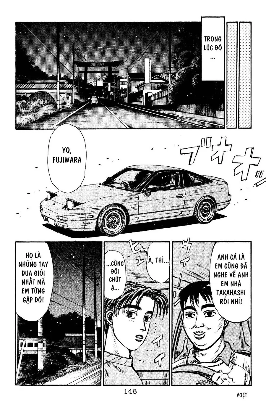 Initial D Chapter 94 - Trang 19