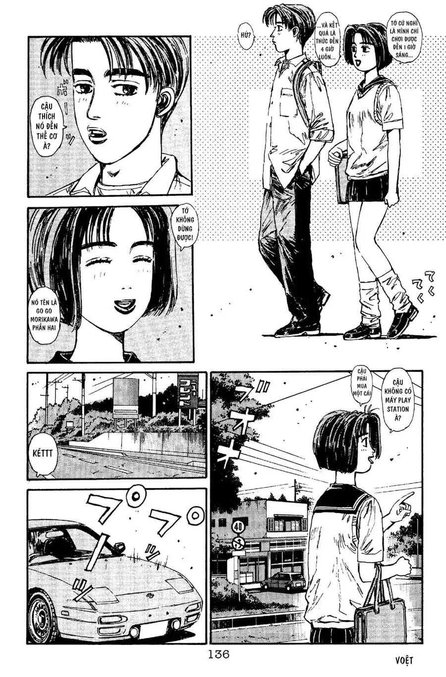 Initial D Chapter 94 - Trang 7
