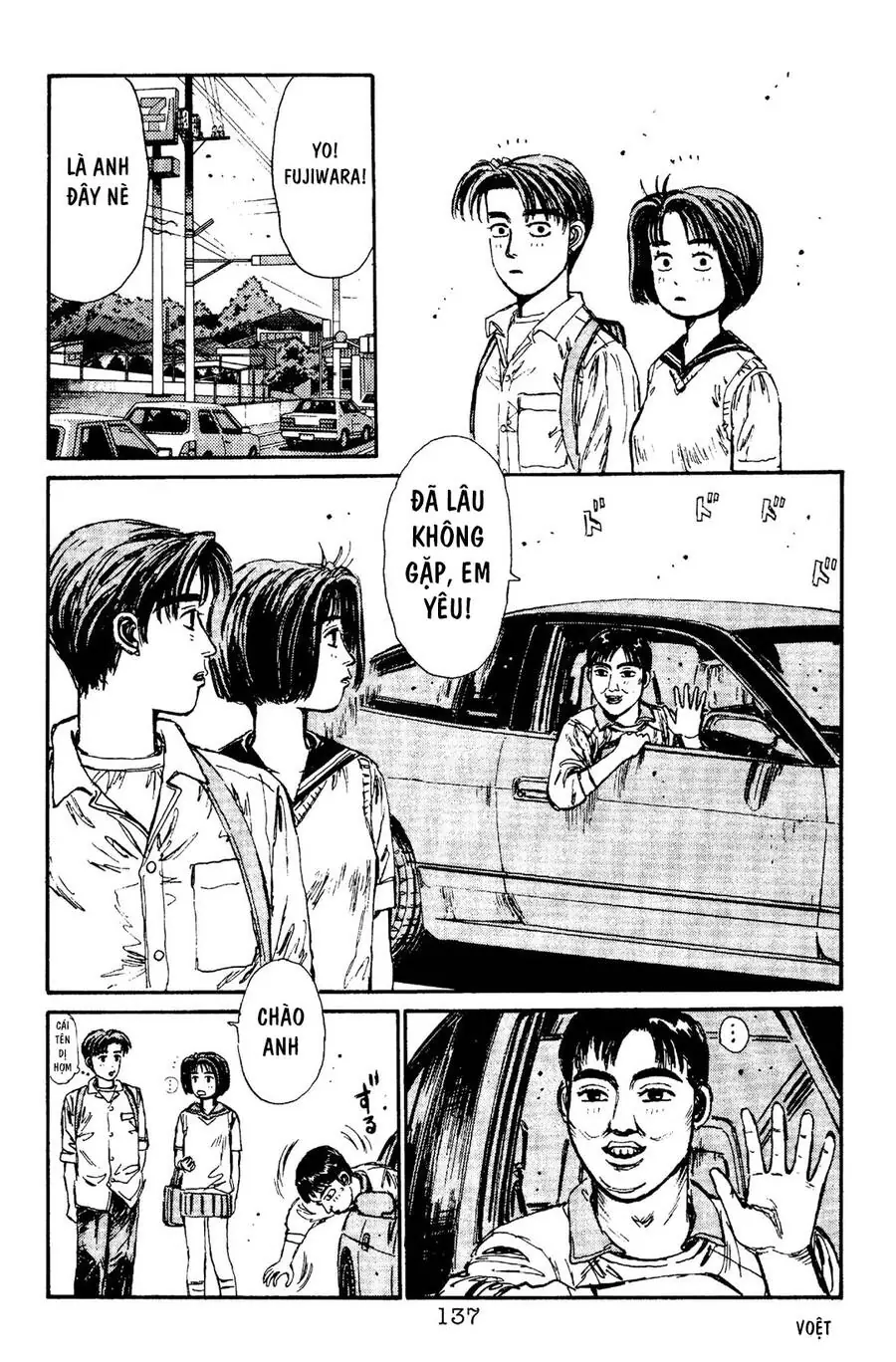 Initial D Chapter 94 - Trang 8