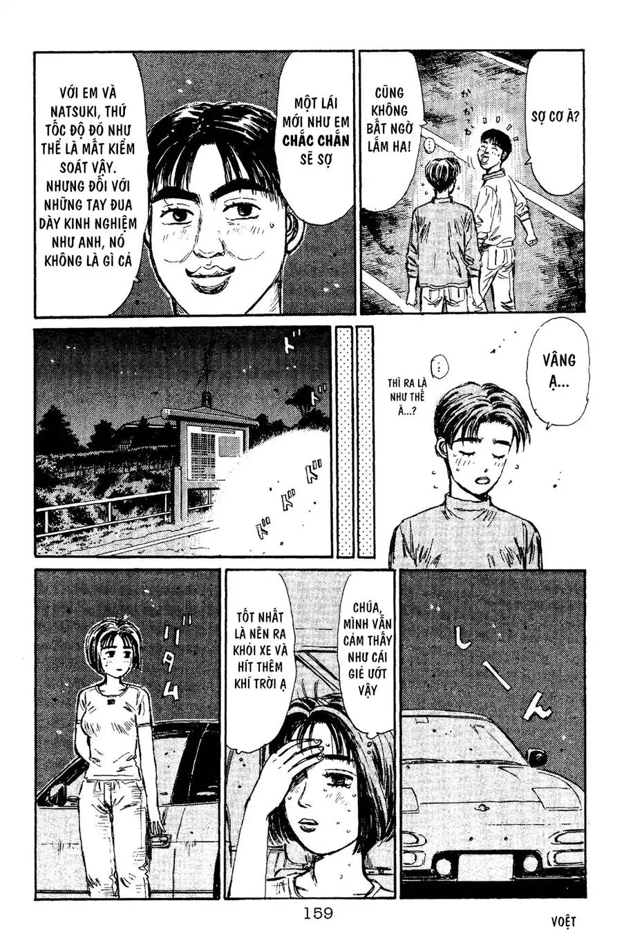 Initial D Chapter 95 - Trang 12