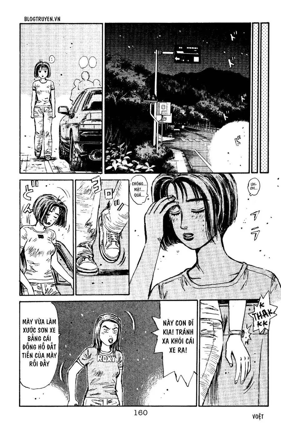 Initial D Chapter 95 - Trang 13