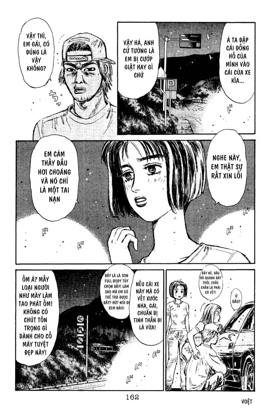 Initial D Chapter 95 - Trang 15