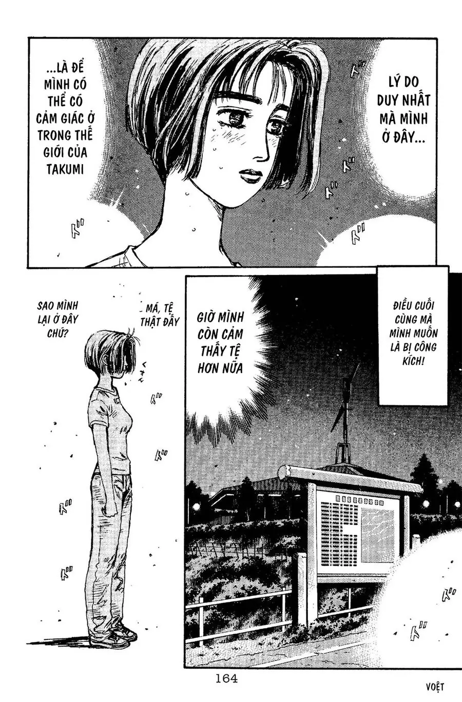 Initial D Chapter 95 - Trang 17