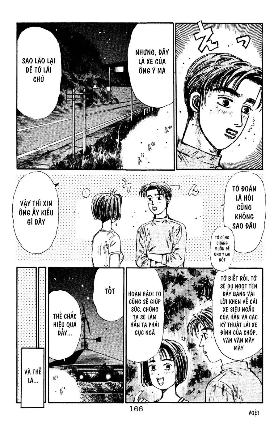 Initial D Chapter 95 - Trang 19