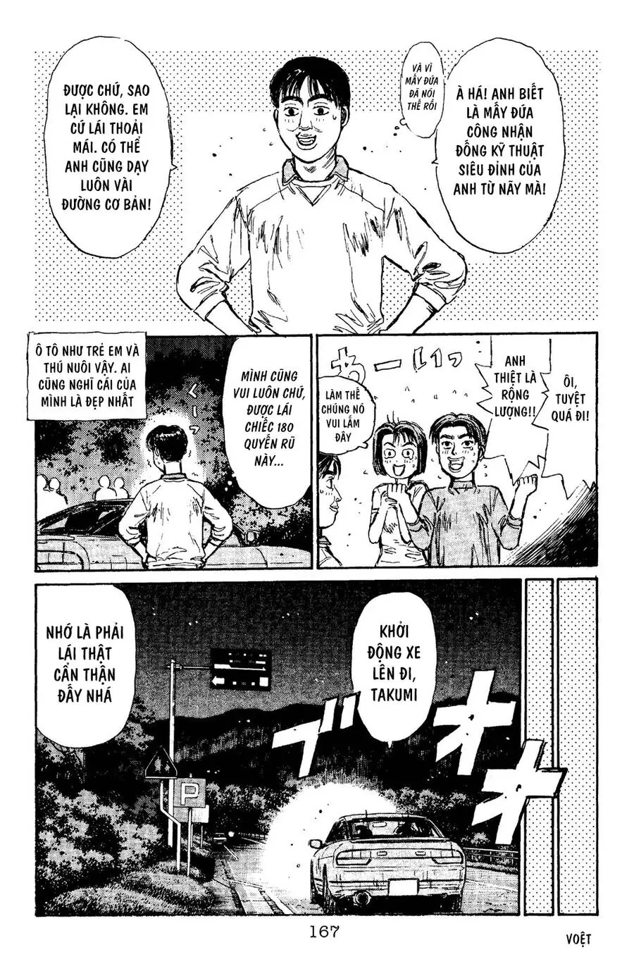 Initial D Chapter 95 - Trang 20