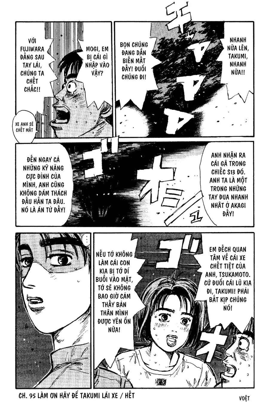 Initial D Chapter 95 - Trang 23