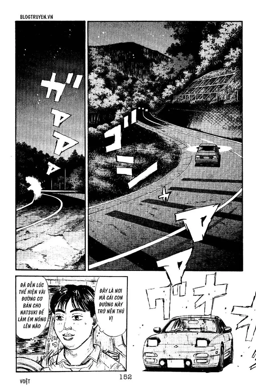 Initial D Chapter 95 - Trang 5